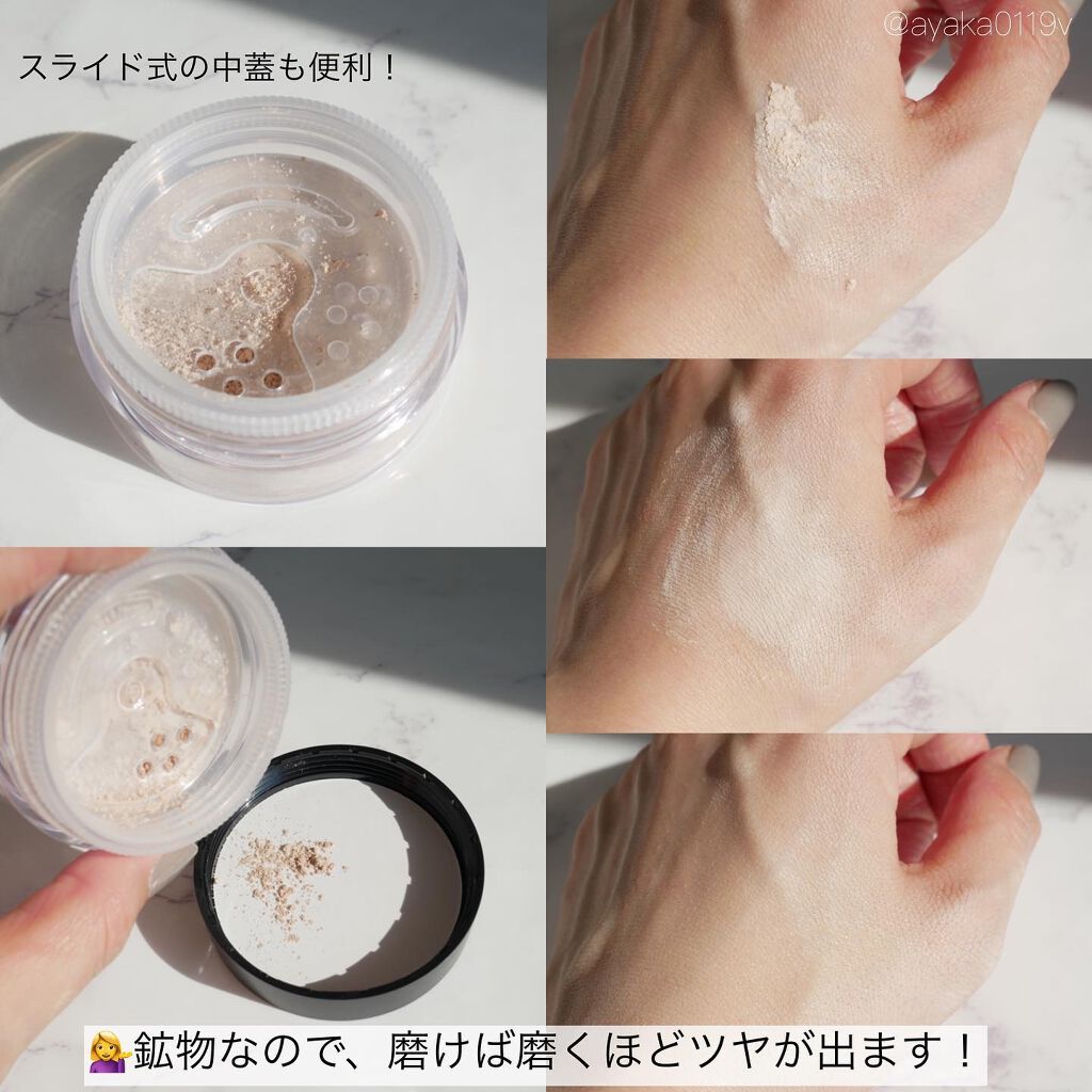 オリジナル ファンデーション(SPF15・PA++)/bareMinerals/パウダーファンデーションを使ったクチコミ(4枚目)