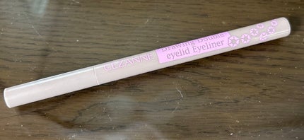 トーンアップアイシャドウ/CEZANNE/アイシャドウパレットを使ったクチコミ(7枚目)