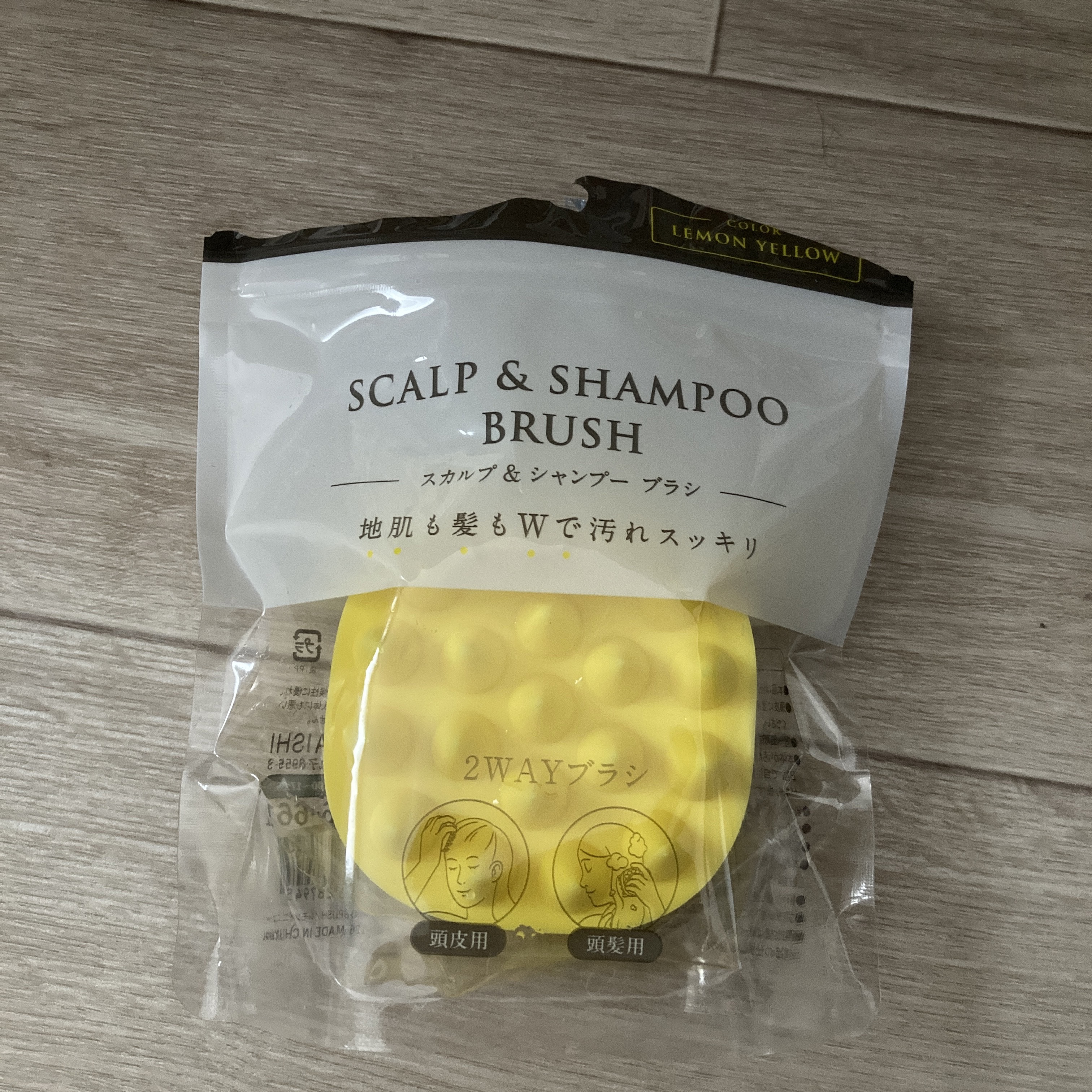 スカルプ&シャンプーブラシ/AKAISHI/スカルプブラシを使ったクチコミ（1枚目）