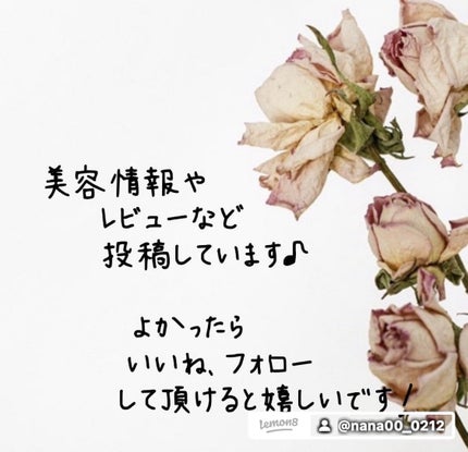 MOC エチケットパウダー/MOC/デオドラント・制汗剤を使ったクチコミ(3枚目)