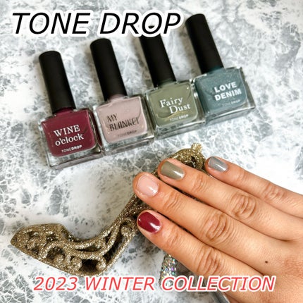 TONE DROP ネイルポリッシュ/D-UP/マニキュアを使ったクチコミ(1枚目)