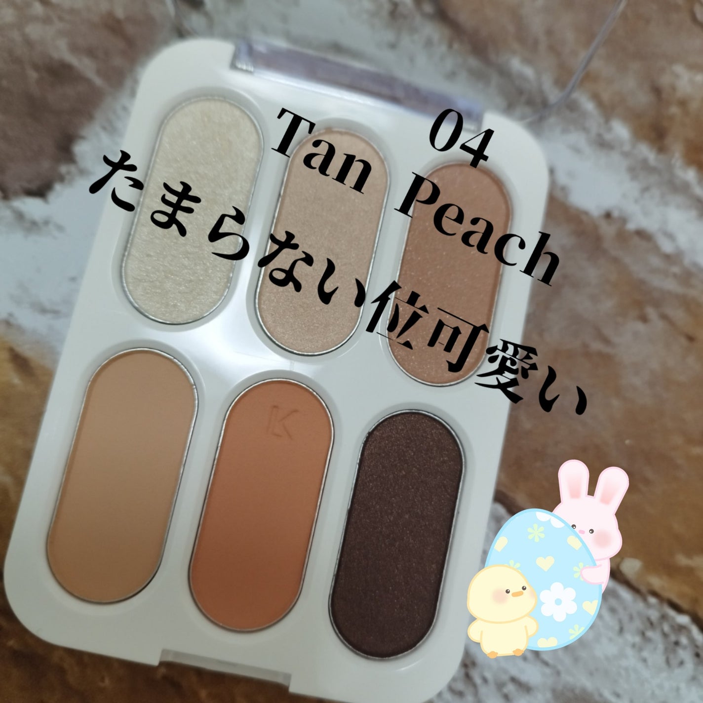 Spica on LIPS 「おはようございます☀︎Spicamaruです˚✩∗*゚⋆。˚✩..」(2枚目)