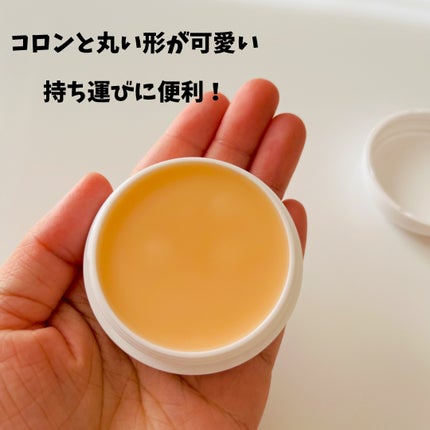 エッセンシャルバーム/N.no/ヘアバームを使ったクチコミ(2枚目)