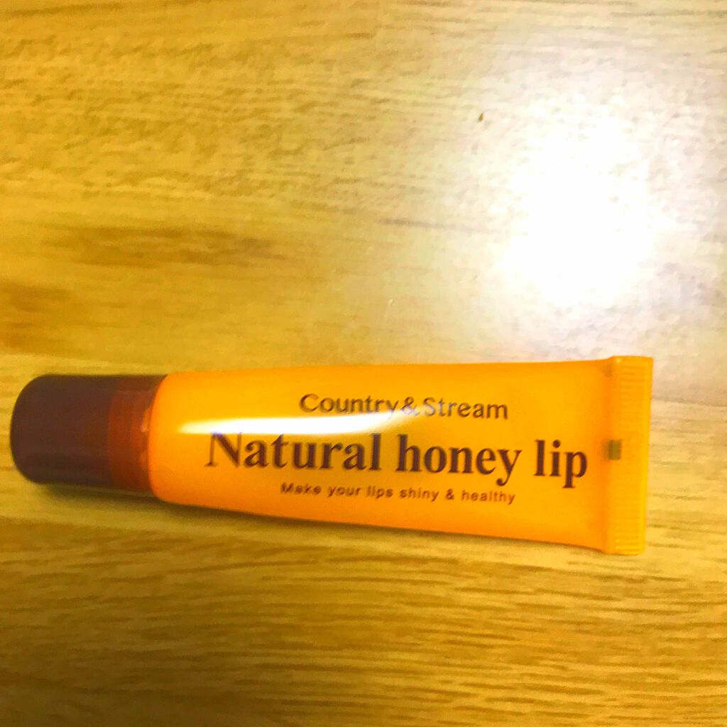ハニーフルリップ HM/カントリー&ストリーム/リップ美容液を使ったクチコミ(1枚目)