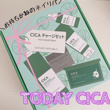 MOROCCO ARGAN クレンジングバーム/ネイチャーリパブリック/クレンジングバームを使ったクチコミ(1枚目)