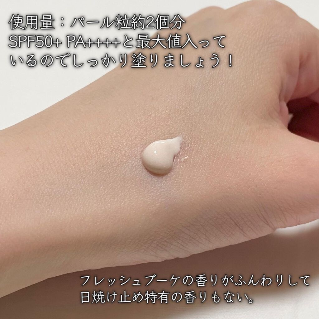 エリクシール ルフレ バランシング おしろいミルク/エリクシール/乳液を使ったクチコミ(3枚目)