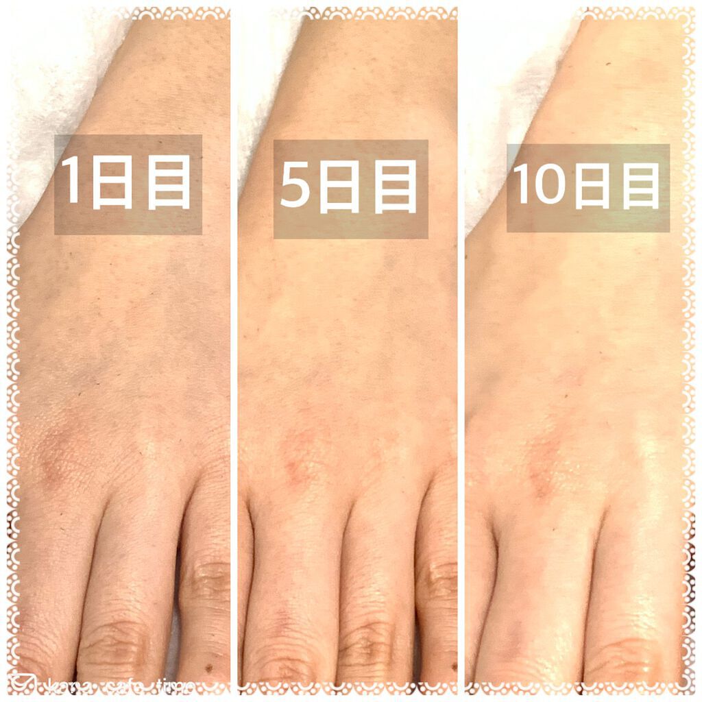 セルフリライアンス ローション/Senel/化粧水を使ったクチコミ(3枚目)