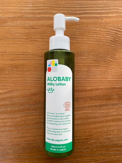 ミルクローション/ALOBABY/ボディミルクを使ったクチコミ(1枚目)