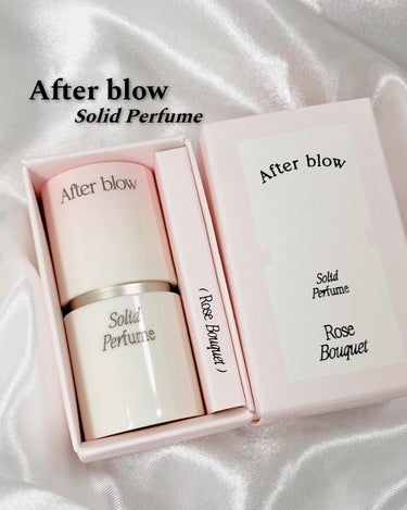 After blow ソリッドパフューム ローズブーケのクチコミ「\優雅なローズの香り💗/



デイジークの姉妹ブランド"アフターブロウ"の新作ソリッドパフュ.....」（1枚目）