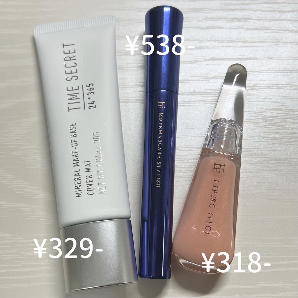 クリームチーク/キャンメイク/ジェル・クリームチークを使ったクチコミ（3枚目）