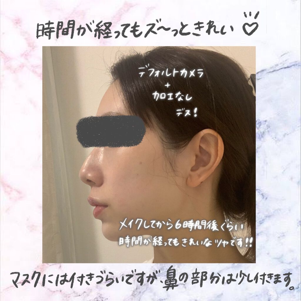 マスクフィットオールカバークッション/TIRTIR(ティルティル)/クッションファンデーションを使ったクチコミ(5枚目)