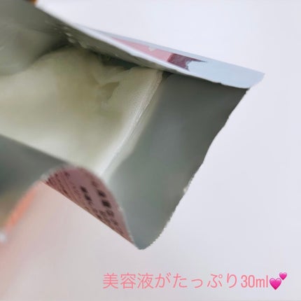 ホワイトストロベリー モイスチャーライジングマスク/セセキラ /シートマスク・パックを使ったクチコミ(2枚目)