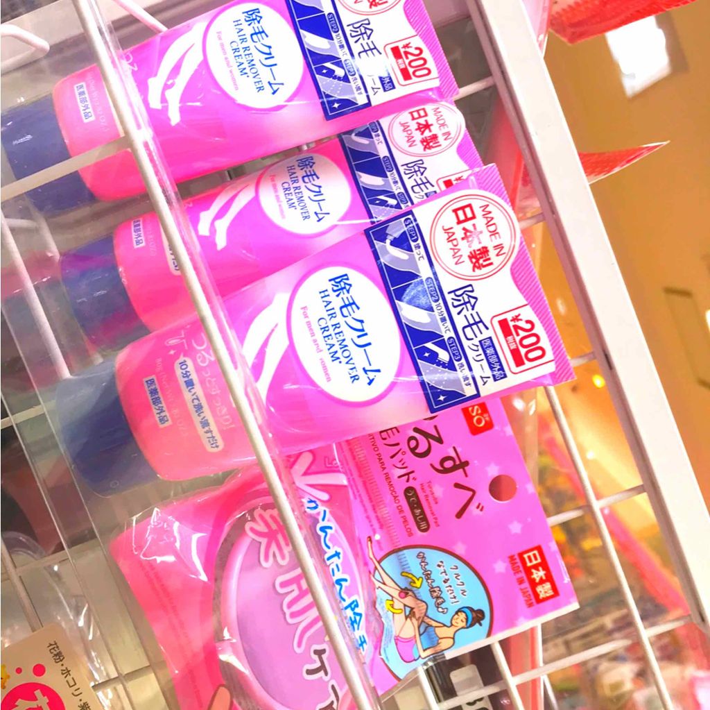 スムーズスキン/DAISO/ムダ毛ケアを使ったクチコミ(1枚目)