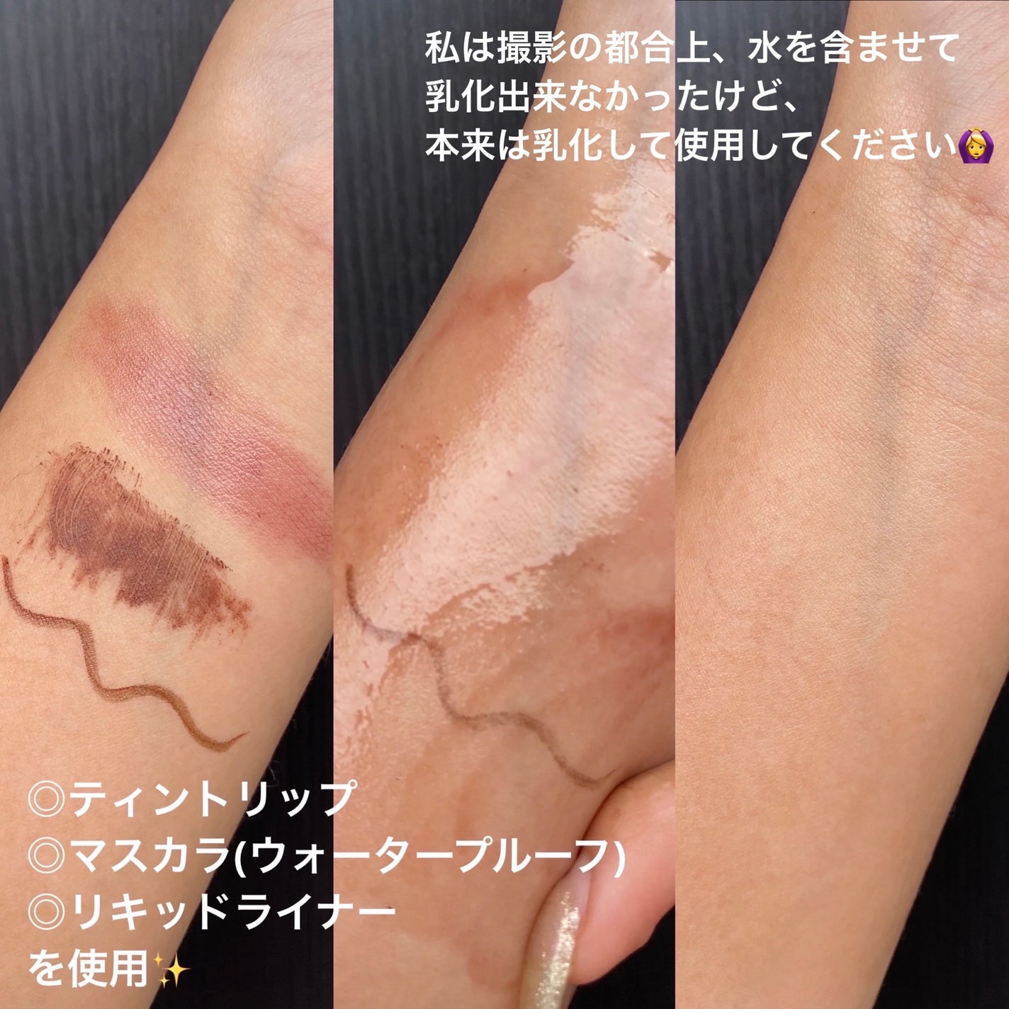 フィトジェン ウルトラ カーミング トナー/Anestee/化粧水を使ったクチコミ(7枚目)