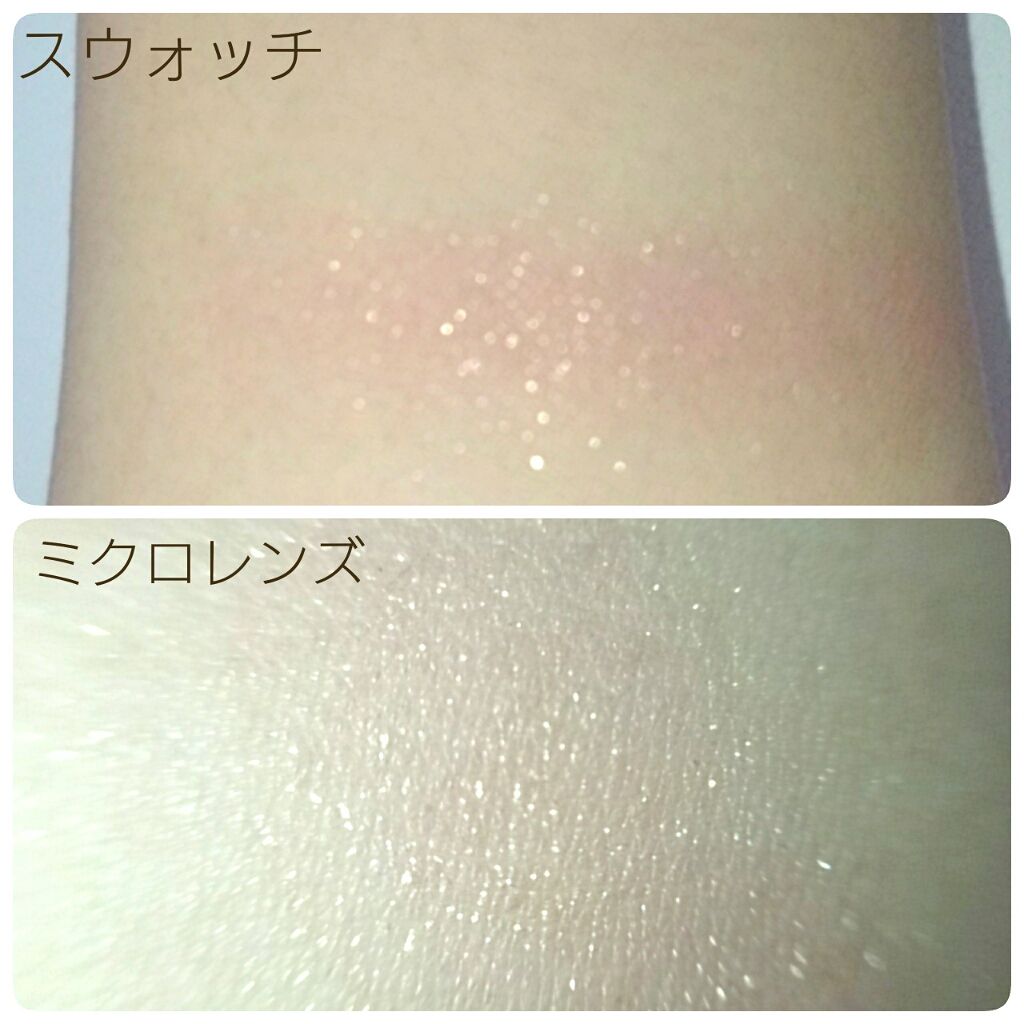 ミリコアイシャドウ/ビューティーワールド/単色アイシャドウを使ったクチコミ（2枚目）