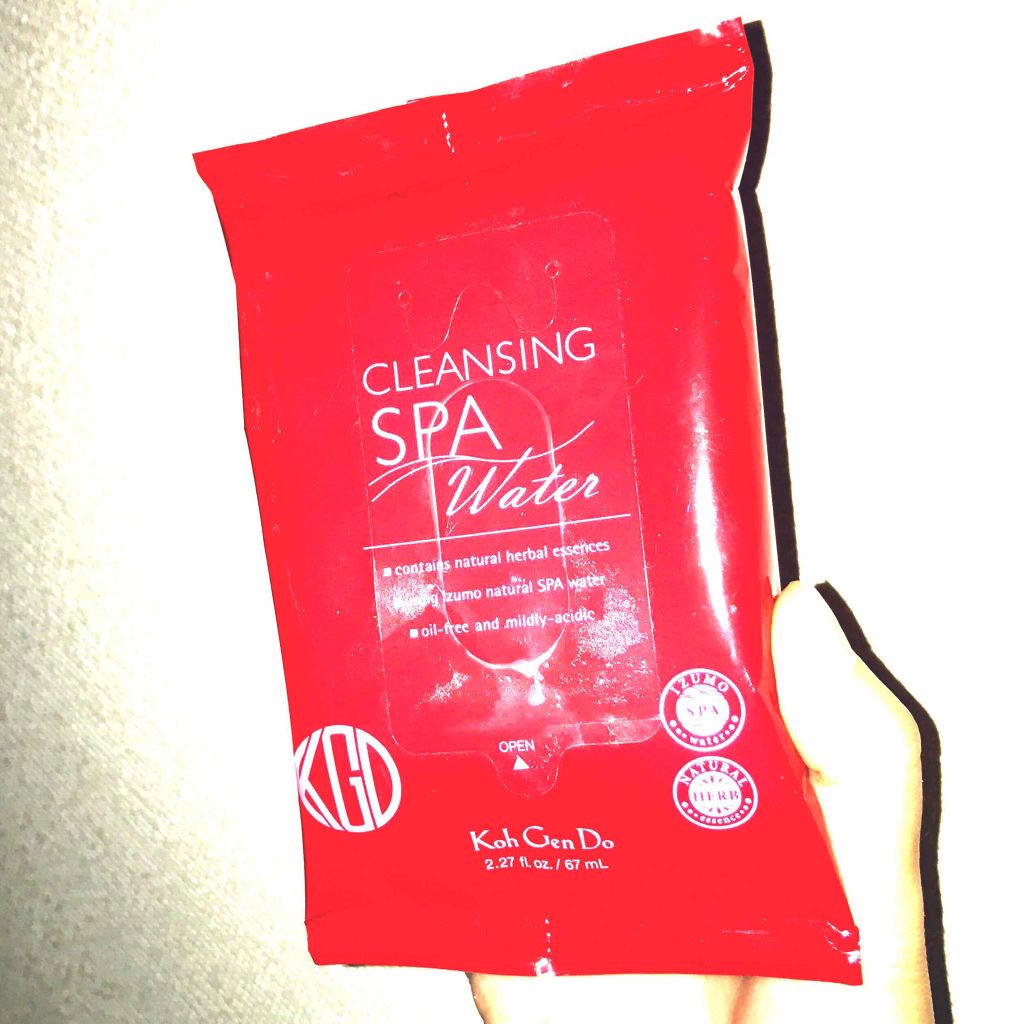 クレンジングウォーター/Koh Gen Do/クレンジングウォーターを使ったクチコミ(1枚目)