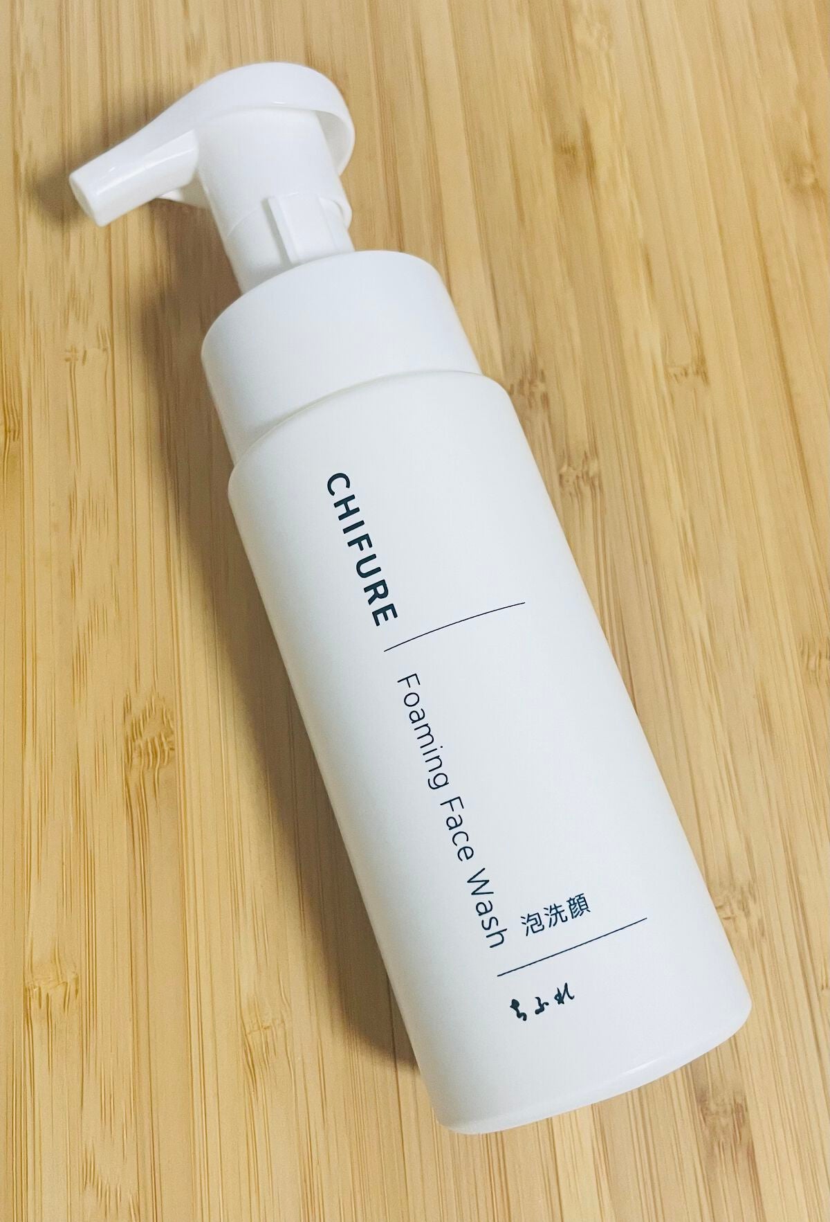 泡洗顔/ちふれ/泡洗顔を使ったクチコミ(1枚目)