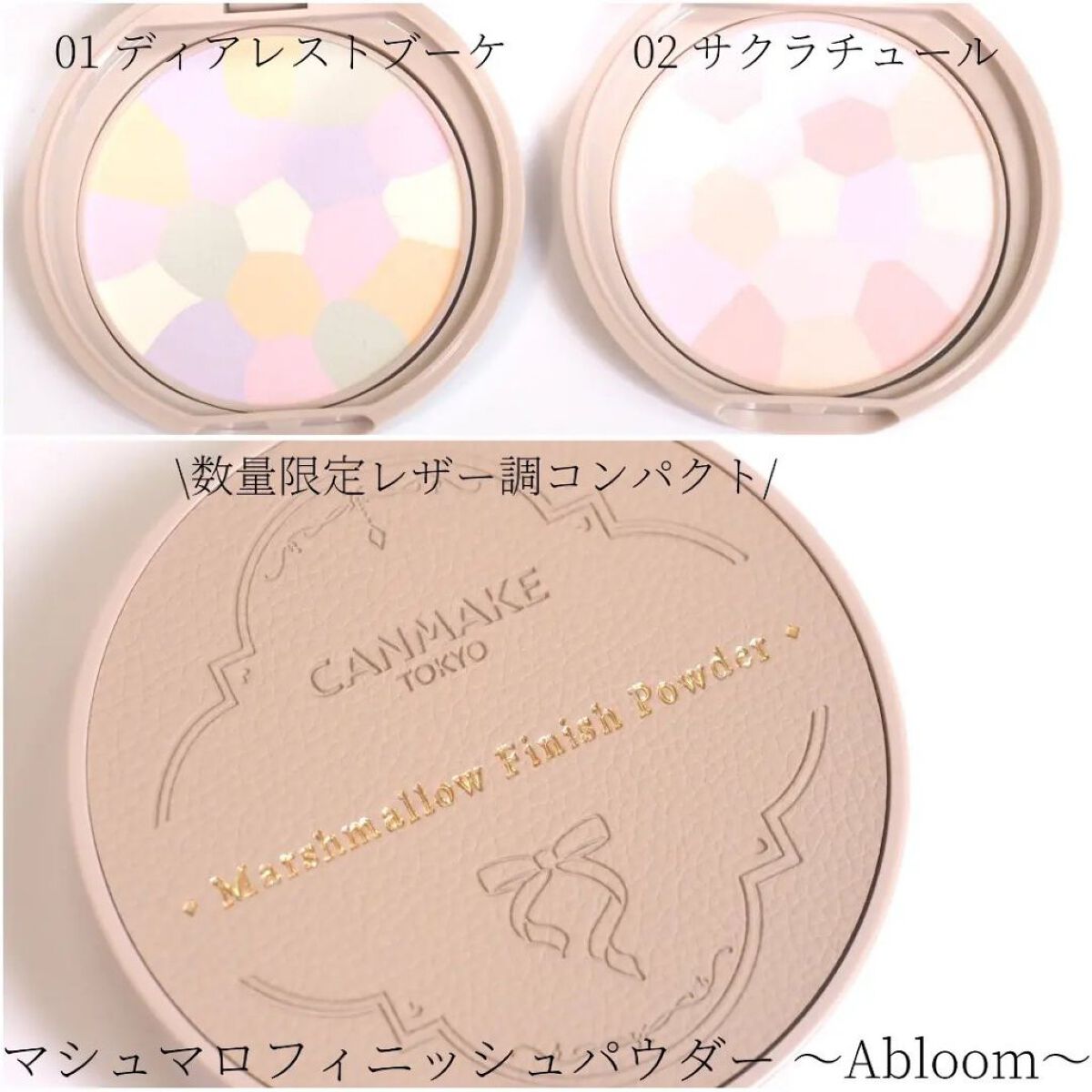 ラスティングマルチアイベース WP/キャンメイク/アイシャドウベースを使ったクチコミ（2枚目）