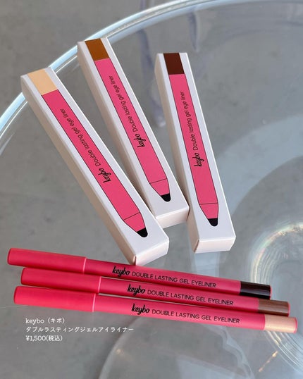 ダブルラスティングジェルライナー/keybo/ジェルアイライナーを使ったクチコミ(1枚目)