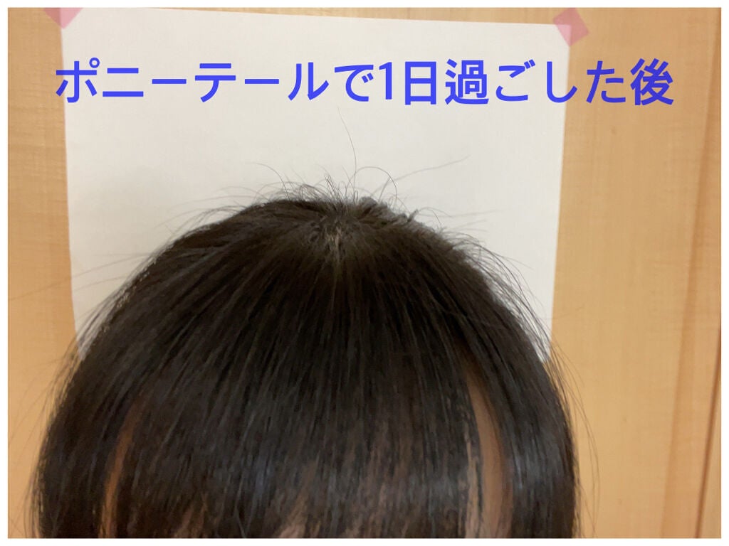 マトメイクスティック 4.0/&honey/ヘアジェルを使ったクチコミ(7枚目)