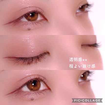 「塗るつけまつげ」自まつげ際立てタイプ/デジャヴュ/マスカラを使ったクチコミ(5枚目)