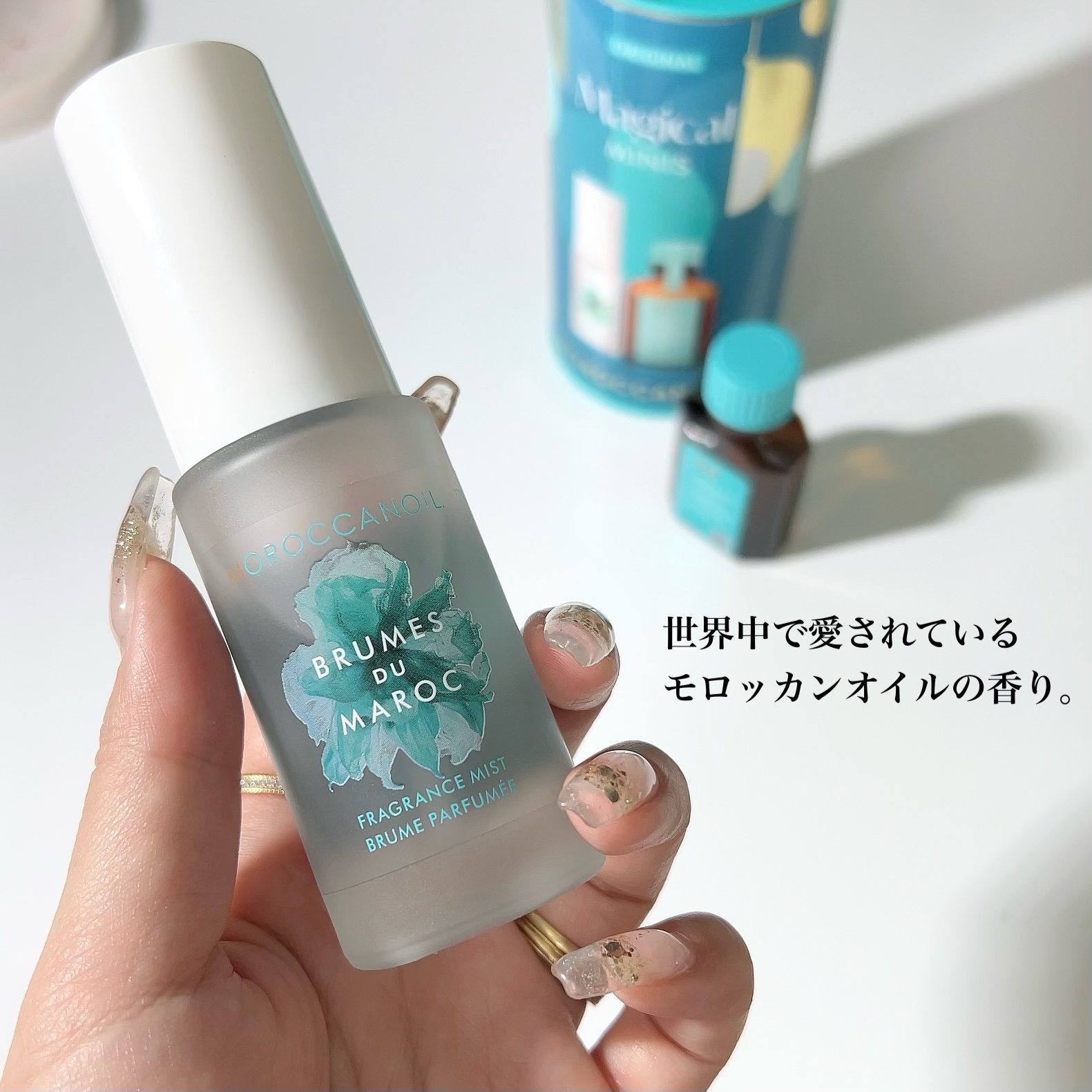 ヘア&ボディ フレグランスミスト/モロッカンオイル/ヘアミストを使ったクチコミ（1枚目）