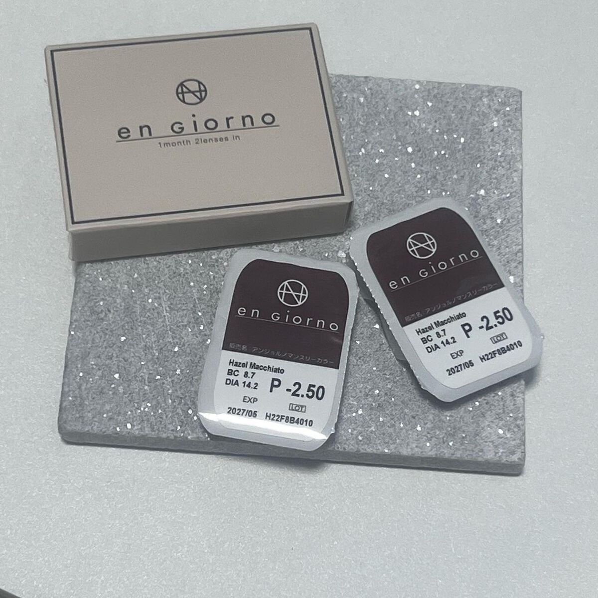 アンジョルノ/COCOBEAUMO/カラーコンタクトレンズを使ったクチコミ(6枚目)