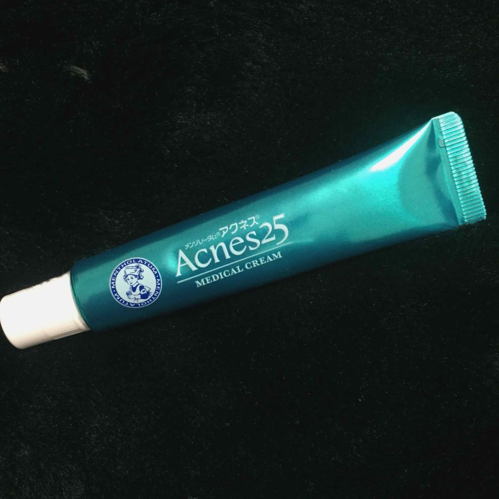 メディカルクリームc(医薬品)/メンソレータム アクネス25/その他を使ったクチコミ(1枚目)