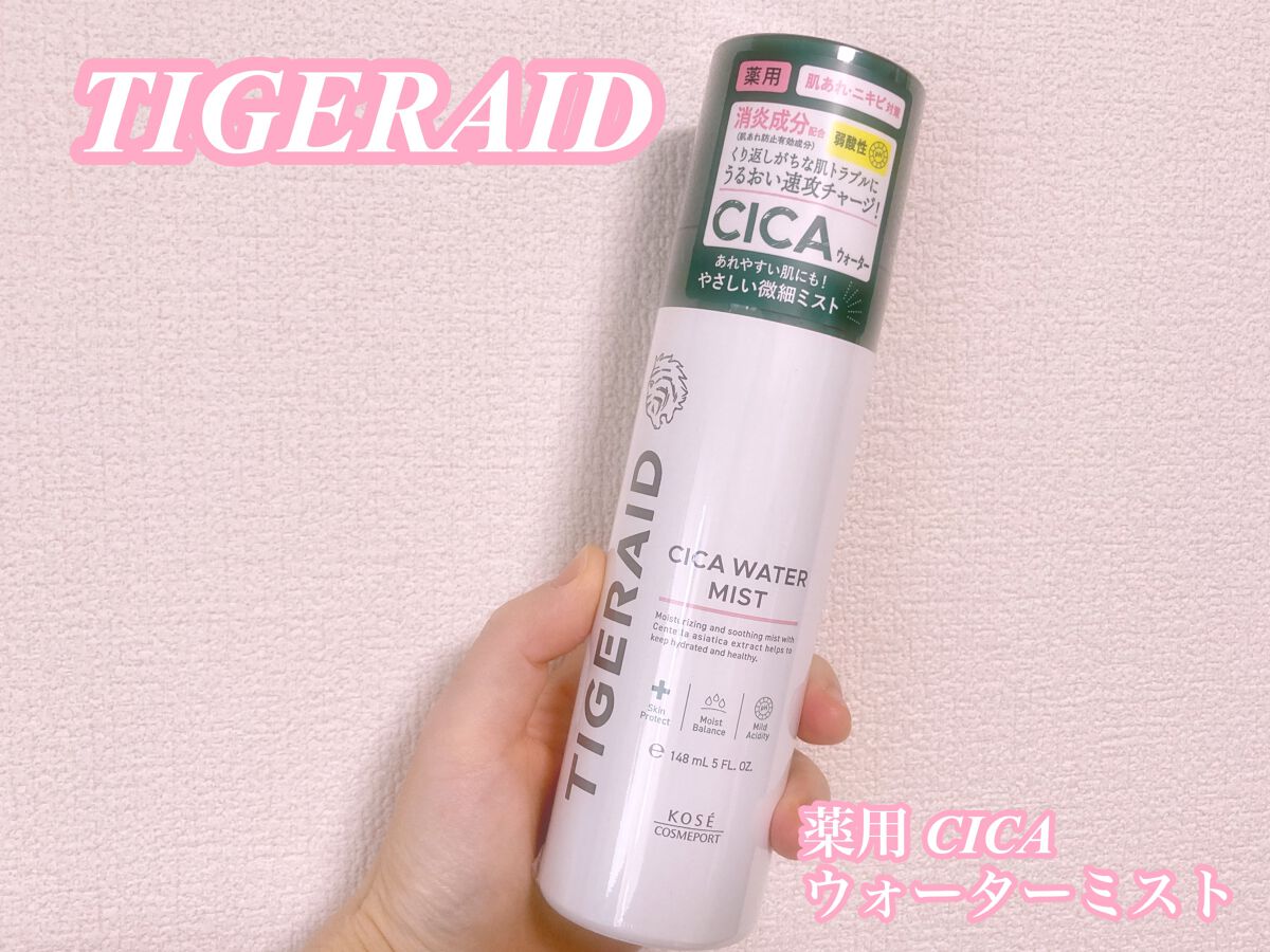 è¬çš CICA ãŠã©ãŒã¿ãŒãã¹ã/ã¿ã€ã¬ã¬ã€ã/ãã¹ãç¶åç²§æ°Žã䜿ã£ãã¯ãã³ãïŒ1æç®ïŒ