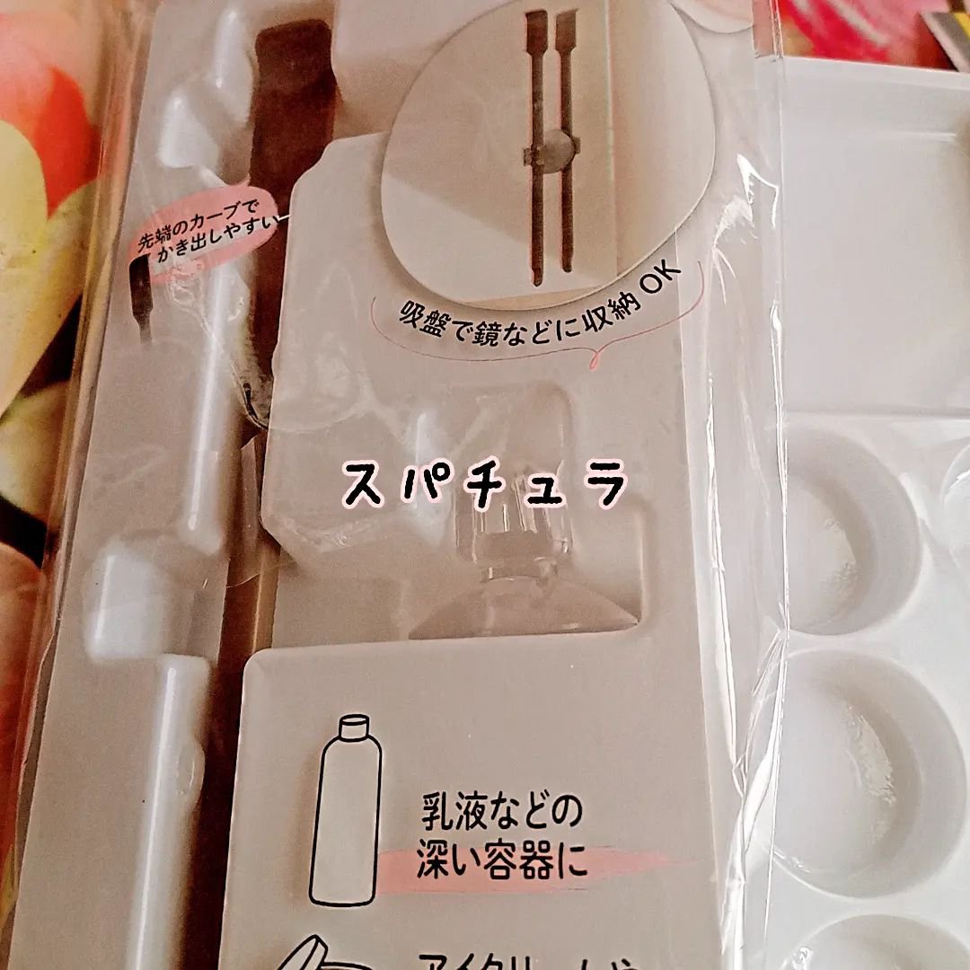 メイクアップスポンジ(バリューパック ウェッジ型 30個)/DAISO/パフ・スポンジを使ったクチコミ（3枚目）