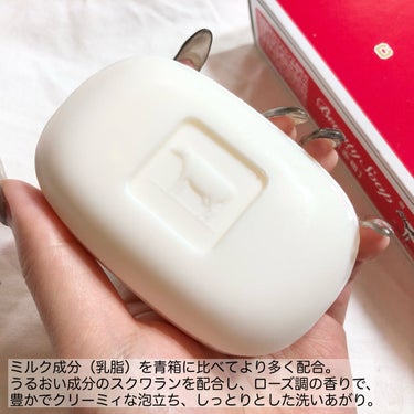 赤箱 (しっとり) レギュラーサイズ 90g(3コ)/カウブランド/洗顔石鹸を使ったクチコミ（2枚目）