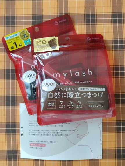 オペラ マイラッシュ アドバンスト/OPERA/マスカラを使ったクチコミ(1枚目)