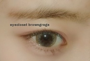 eye closet １day SweetSeries "Girly"（アイクローゼットワンデースウィートシリーズ ガーリー） Brown Grege/EYE CLOSET/ワンデー（１DAY）カラコンを使ったクチコミ（1枚目）