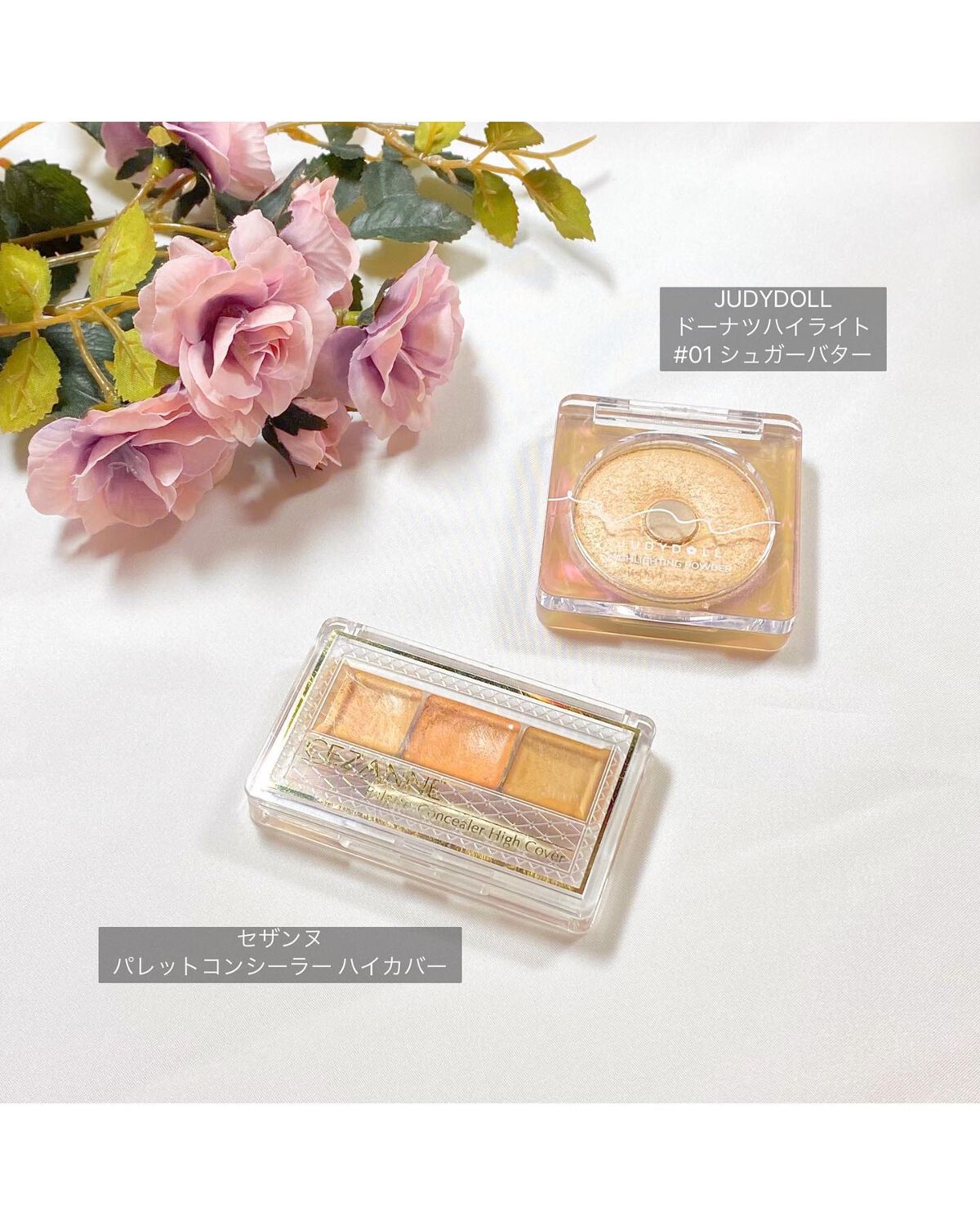 ドーナッツハイライト/JUDYDOLL/パウダーハイライトを使ったクチコミ（2枚目）