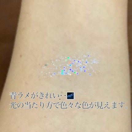 リキッド グリッター シャドウ/rom&nd/グリッターを使ったクチコミ(3枚目)