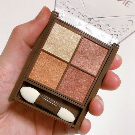 ニュアンスオンアイシャドウ/CEZANNE/アイシャドウパレットを使ったクチコミ(7枚目)