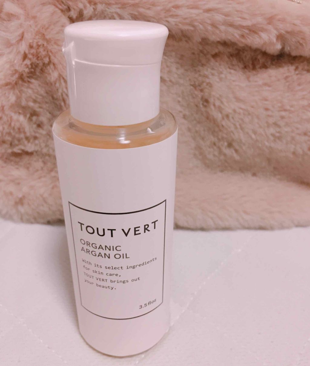 オーガニックアルガンオイル/TOUT VERT/フェイスオイルを使ったクチコミ（3枚目）
