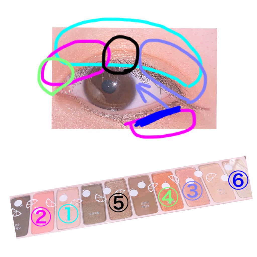 ツーカラー アイシャドウ ラメシリーズ/CEZANNE/アイシャドウパレットを使ったクチコミ（3枚目）