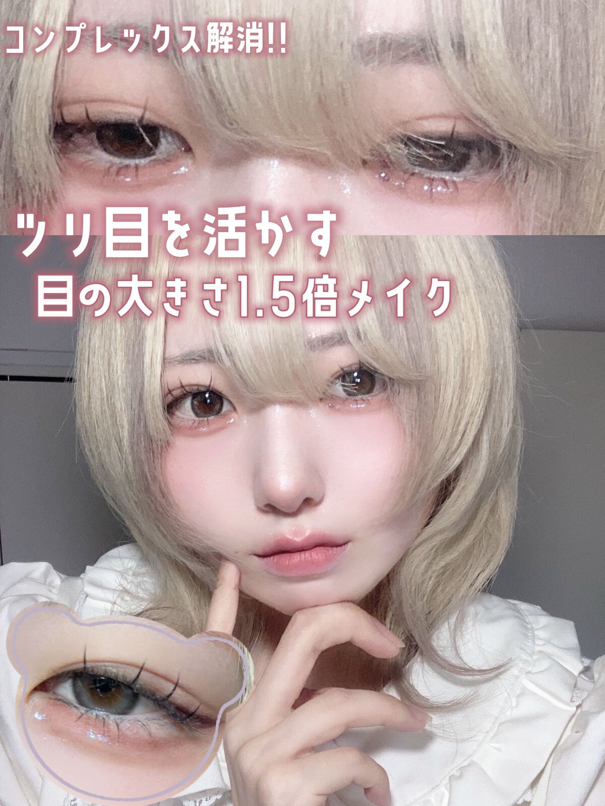  ムースティントリップ/リトルレディ リュクス/リップティントを使ったクチコミ（1枚目）