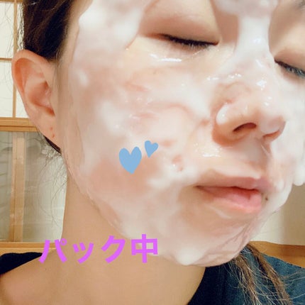 炭酸パック プルリ/ウツクシア/洗い流すパック・マスクを使ったクチコミ(3枚目)