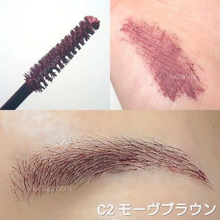 極細アイブロウマスカラ/CEZANNE/眉マスカラを使ったクチコミ(3枚目)