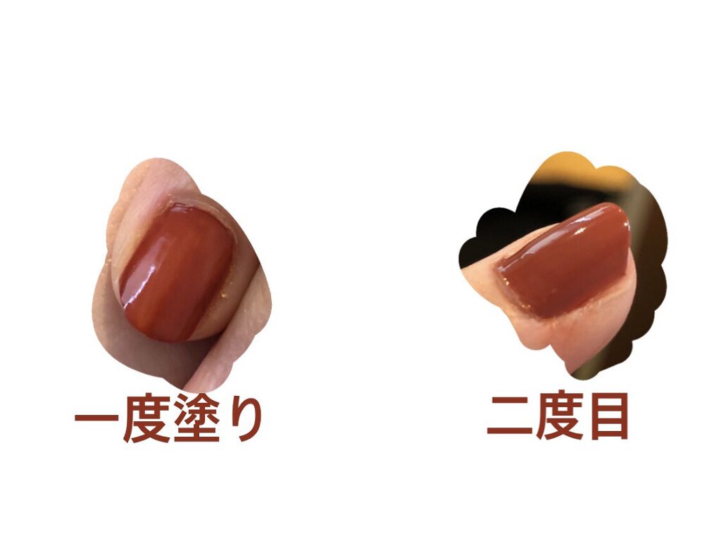 グロウアップネイルカラー/hince/マニキュアを使ったクチコミ（2枚目）