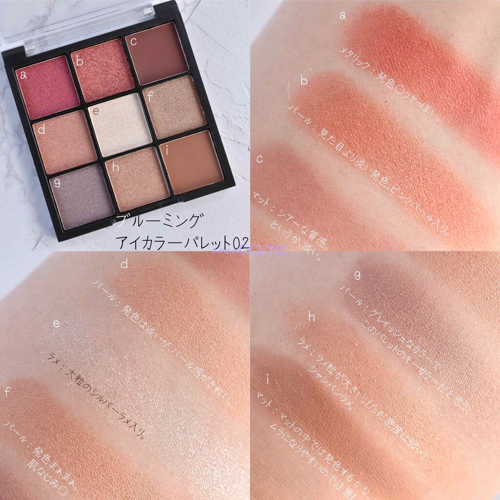 UR GLAM　BLOOMING EYE COLOR PALETTE/U R GLAM/アイシャドウパレットを使ったクチコミ（3枚目）
