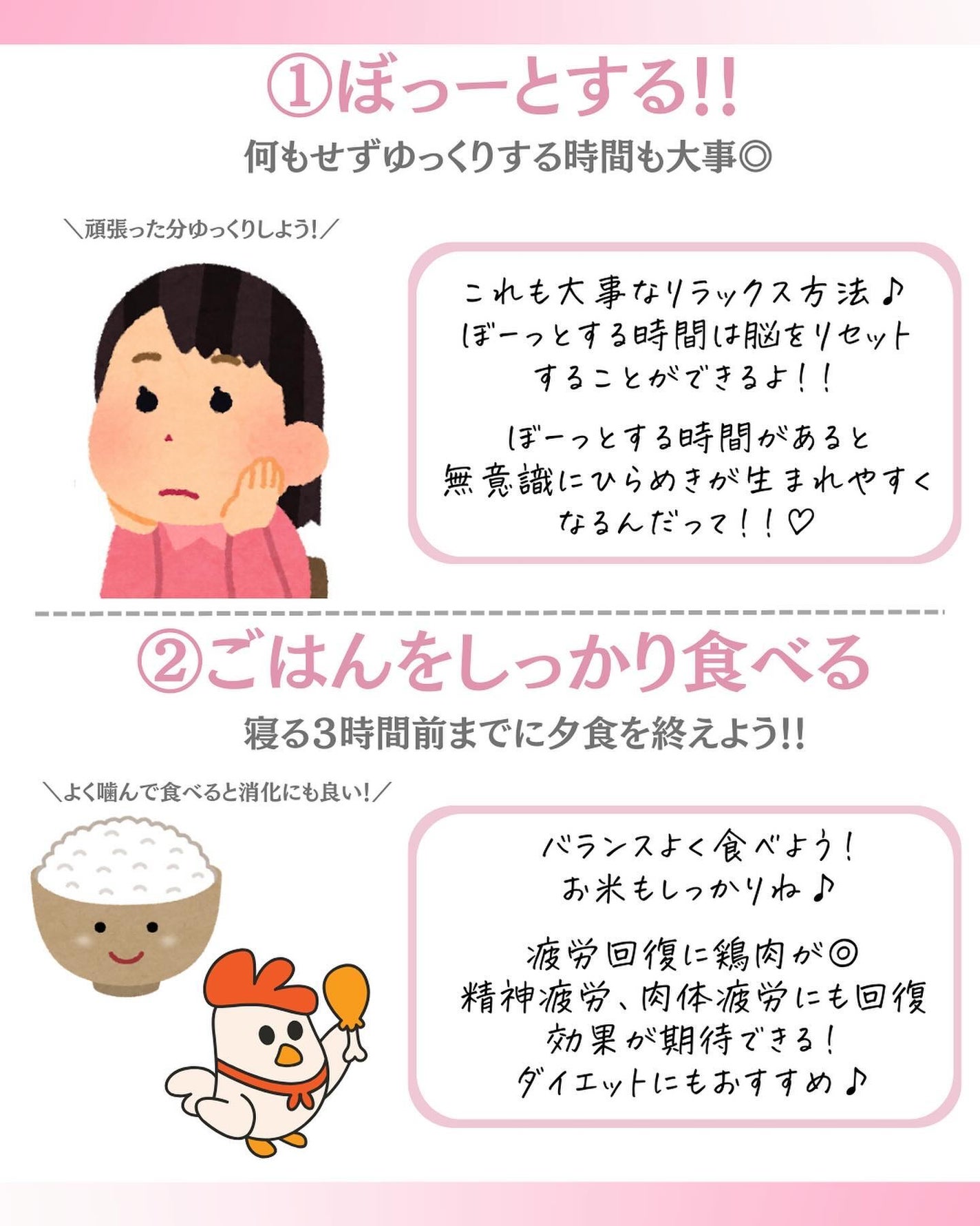 ðºð¬ðµðšðçŸå®¹ã¡ãã£ã¢ on LIPS ã@sena_biyouâïžâïžâïžä»ã®æçš¿ã¯ãã¡ãâšâšãã€ãã..ãïŒ2æç®ïŒ