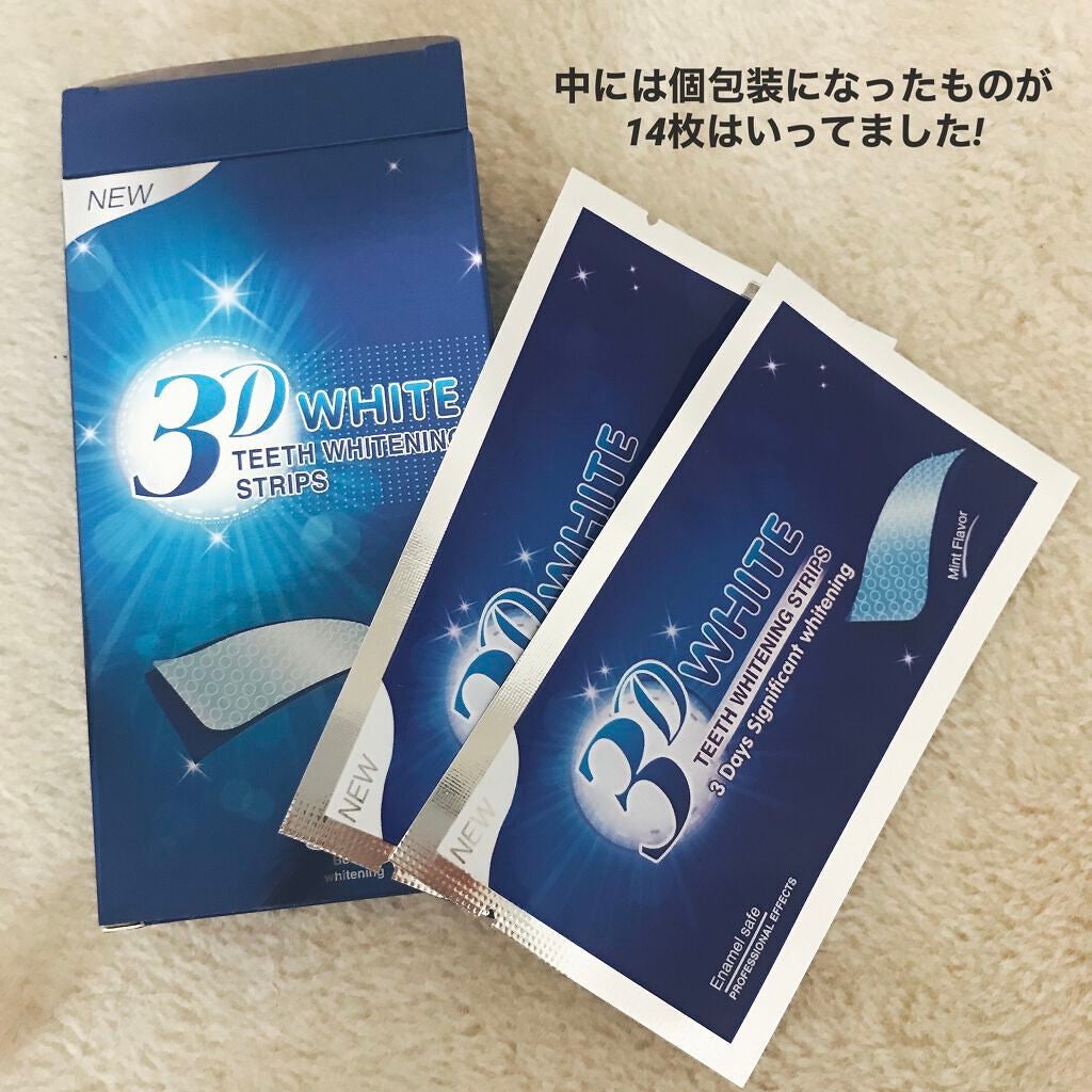 TEETH WHITENING STRIPS/3D WHITE/その他オーラルケアを使ったクチコミ(2枚目)