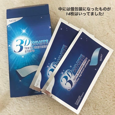 TEETH WHITENING STRIPS/3D WHITE/その他オーラルケアを使ったクチコミ（2枚目）