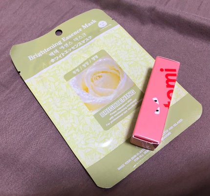 HOTOMI リッププランパー/HOTOMI/リッププランパーを使ったクチコミ(2枚目)