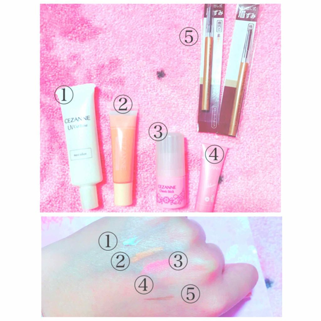 ボリュームリップ/CEZANNE/リップケアを使ったクチコミ（2枚目）