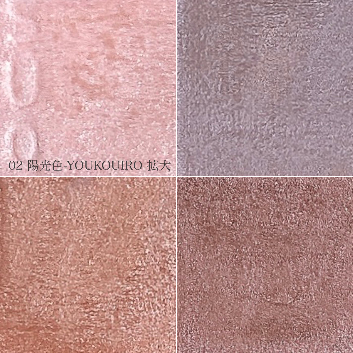 シグニチャー カラー アイズ/SUQQU/アイシャドウパレットを使ったクチコミ(5枚目)