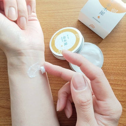 フレグランスクリーム 金木犀の香り/SAKURA&NATURAL/香水(その他)を使ったクチコミ(3枚目)